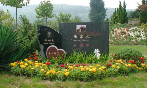 爱心歌手良子