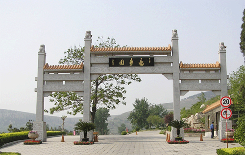 园区风景